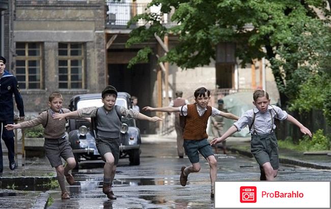 Мальчик в полосатой пижаме отзывы о фильме обман