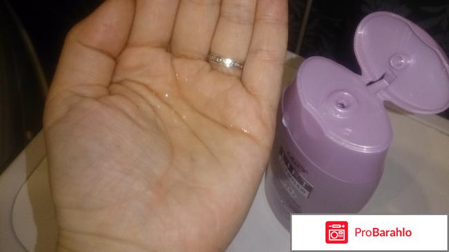 Тоник для лица B&V Белита Витекс Lift intense отрицательные отзывы