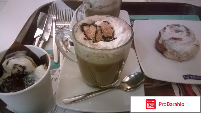 Булочки Cinnabon 