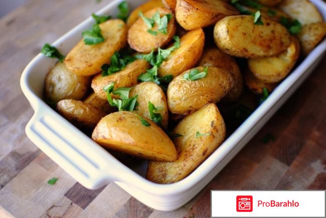 Приправа для картофеля