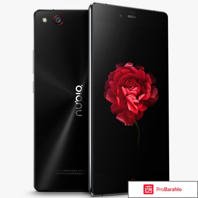 Zte nubia z9 