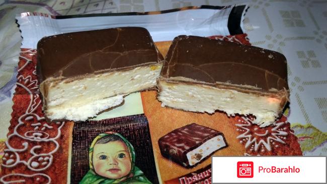 Аленка Пряничная сказка Красный октябрь отрицательные отзывы