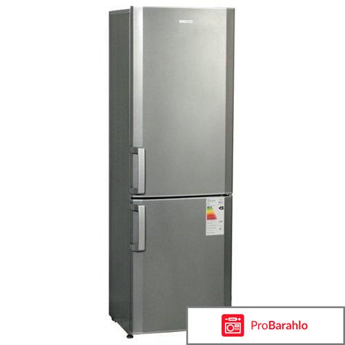 Двухкамерный холодильник Beko CS 338020 X 