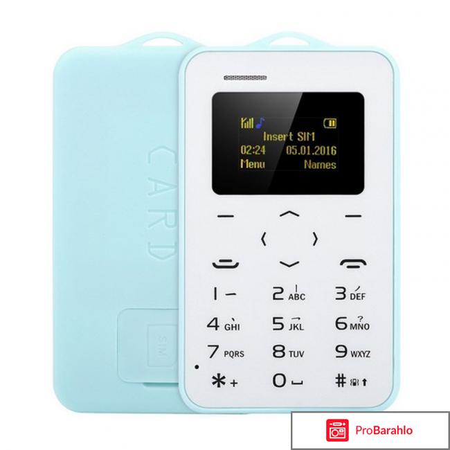 Отзывы qwerty отрицательные отзывы