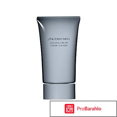 Shiseido отзывы обман