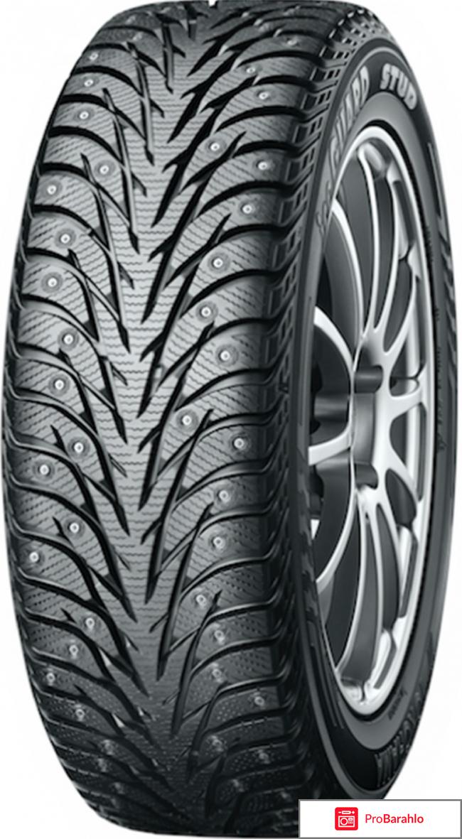 205/65 R15 Yokohama BluEarth AE-01 94H отрицательные отзывы