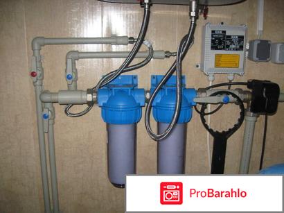 Водяной фильтр для дома