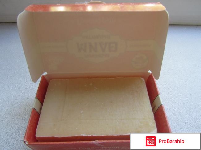 Мыло натуральное ручной работы от Angel 