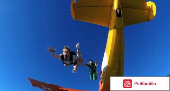 Фильм Superнянь-2 обман