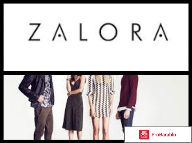 Zalora 