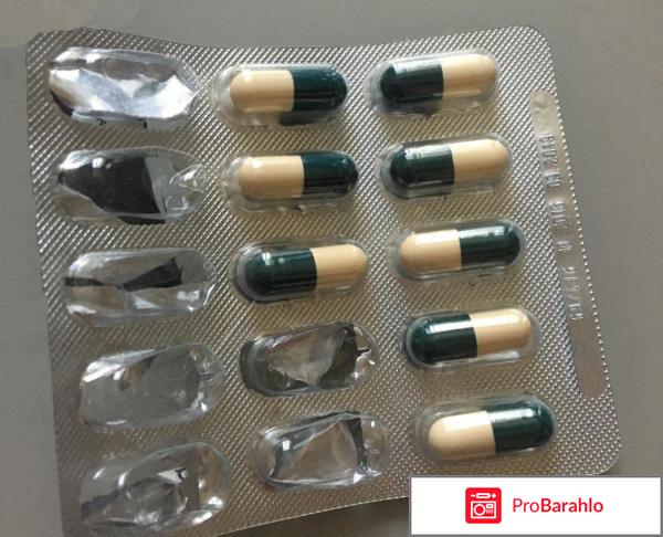 Витамины для волос от выпадения и для роста хорошие отрицательные отзывы