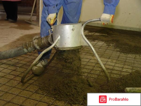 Стяжка пола полусухая отрицательные отзывы