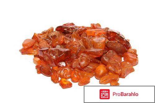 Янтарная кислота показания к применению 