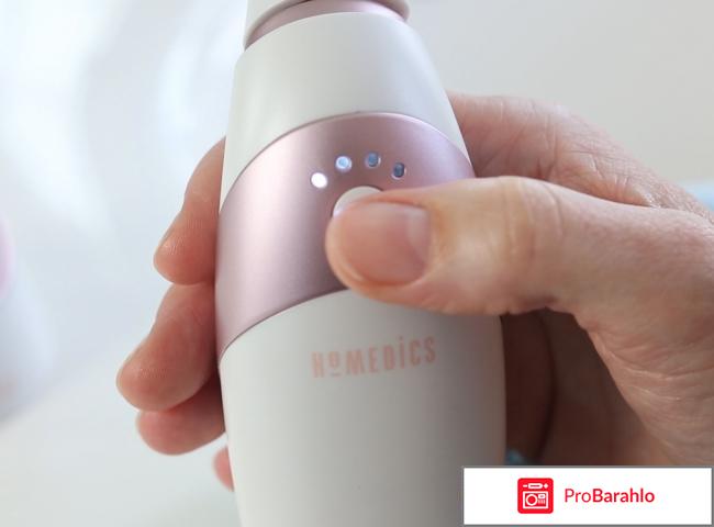 HoMedics Устройства для микродермабразии MDA-100RGA-EU реальные отзывы