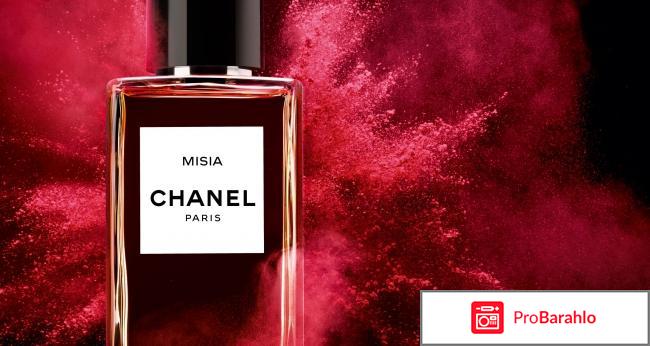 Косметика Шанель (Chanel) отзывы и рейтинг фото