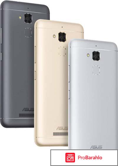 Asus ZenFone 3 Max ZC520TL обман