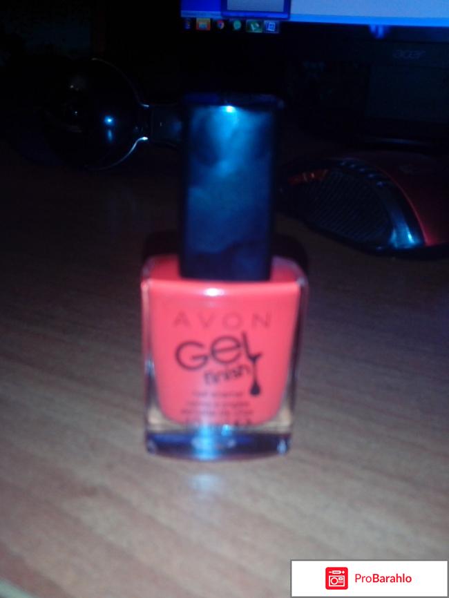 Лак для ногтей гель-эффеrт Avon отрицательные отзывы