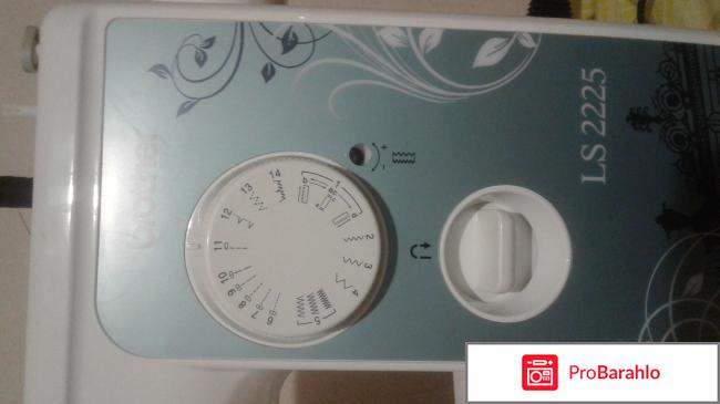 Швейная машинка brother ls 2225. отрицательные отзывы