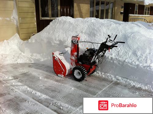 Снегоуборщики бензиновые 
