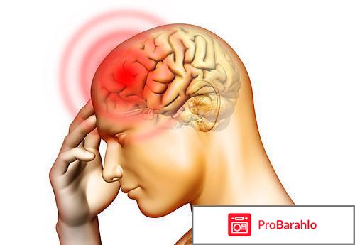 Диваза инструкция отзывы врачей обман