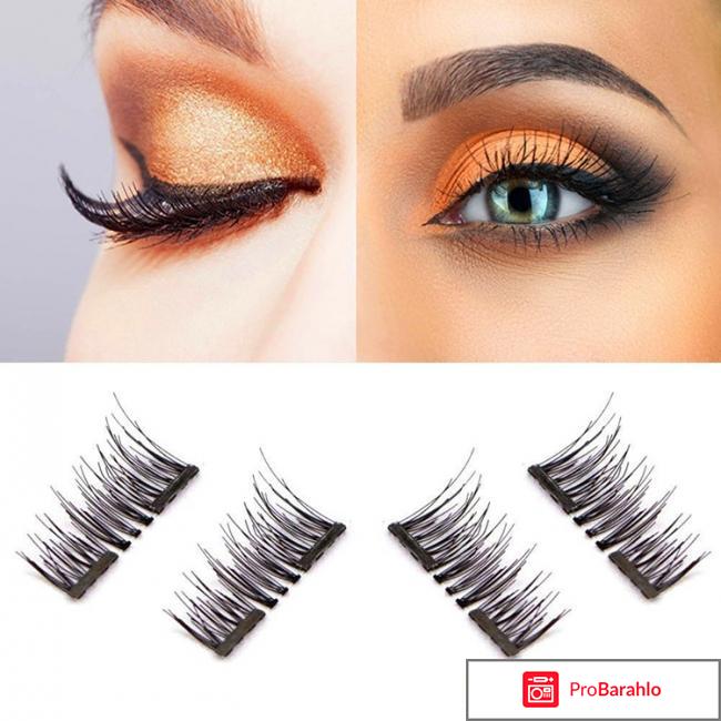 Магнитные реснички отзывы покупателей реальные отзывы