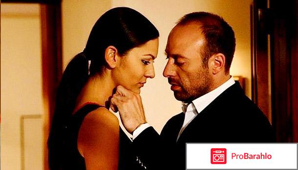 1001 ночь турецкий сериал на домашнем реальные отзывы