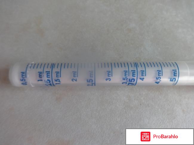 Порошок для приготовления суспензии Оспамокс реальные отзывы