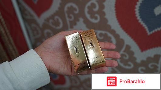 Лак для ногтей №87 Jungle Green обман