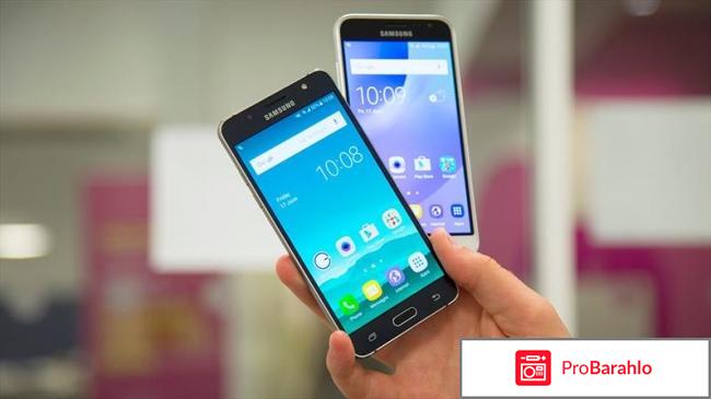 Самсунг джи 3 2017 отзывы отрицательные отзывы