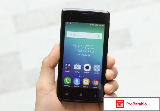 Lenovo a1000 отзывы обман