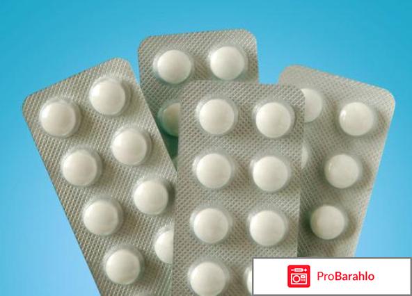 Гризеофульвин от лишая обман