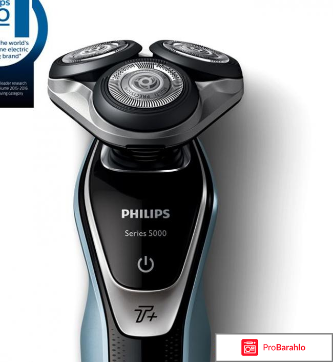 Philips S5530/06, Silver Black электробритва 