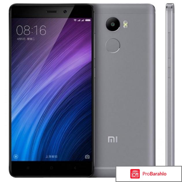 Редми 4 отзывы владельцев 