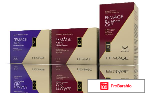 Фемаж инструкция по применению цена отзывы 