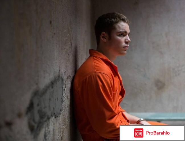 Фильм только правда отзывы обман