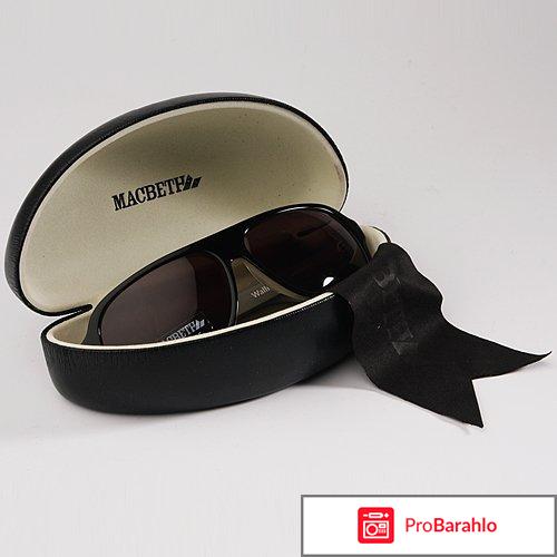Интернет магазин proskater ru 