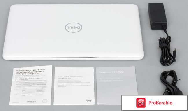 Dell Inspiron 5565-7469, White реальные отзывы
