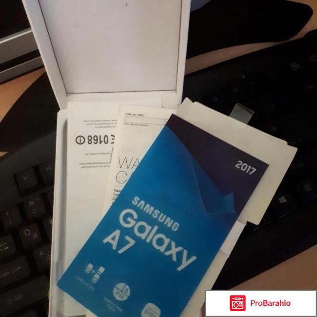 изображение Телефон самсунг а7 2017 цена отзывы фото
