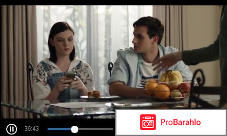 Портал Альфа (The Gateway) реальные отзывы