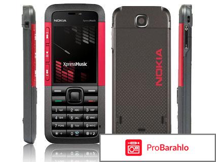 Nokia 5310 XpressMusic 