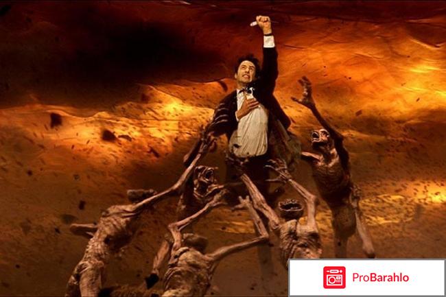 Константин повелитель тьмы 