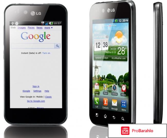 Lg p970 optimus black 