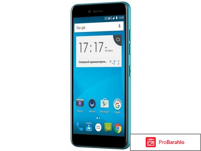 Смартфон highscreen easy s pro отзывы отрицательные отзывы