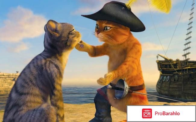 Шрэк Третий 3D (Blu-ray) 