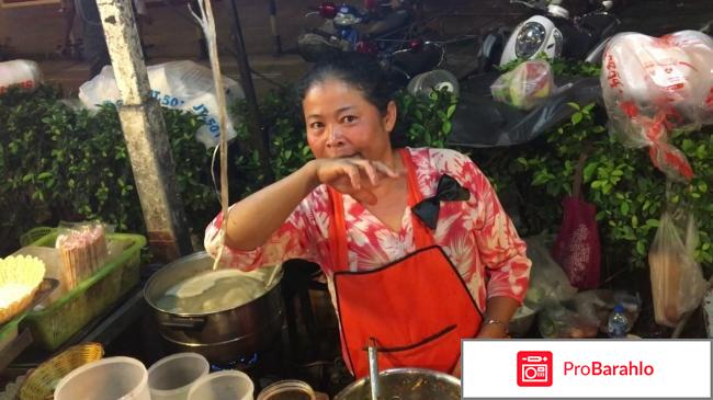 Yk patong resort 3 обман