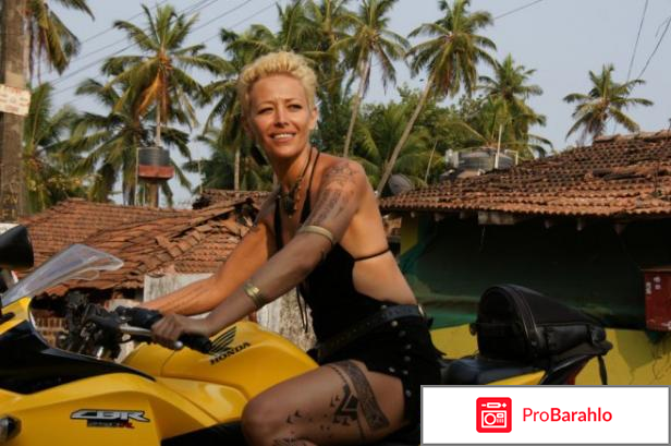 Фильм Родина реальные отзывы