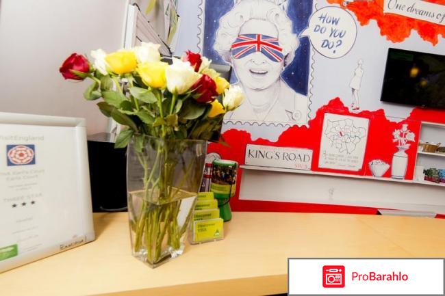 Отзывы о сайте хотелс ком фото