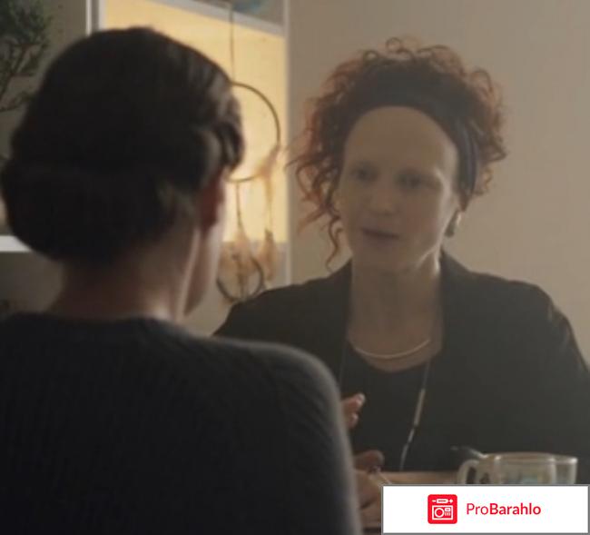 Фильм разбуди меня отзывы реальные отзывы