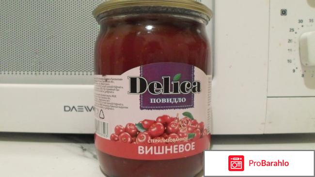 Повидло вишнёвое 