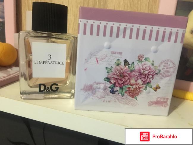 Продукция Летуаль 